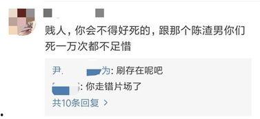 深圳张逸轩爆料案件最新,揭秘背后惊人真相