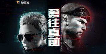 端游cf活动最新爆料,神秘活动即将开启，福利大放送！